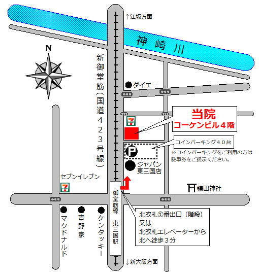 イラストマップ